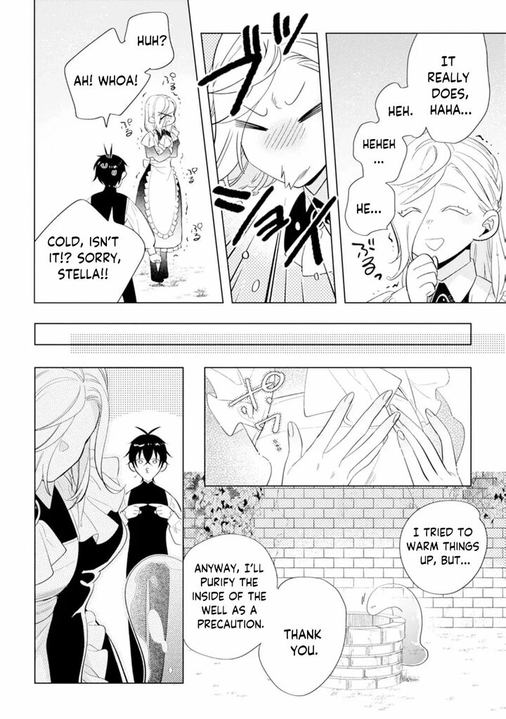 Dare Ni Mo Aisarenai No De Yuka Wo Migaite Itara Soko Ga SeIIki Ka Shita Reijou No Hanashi 10 16