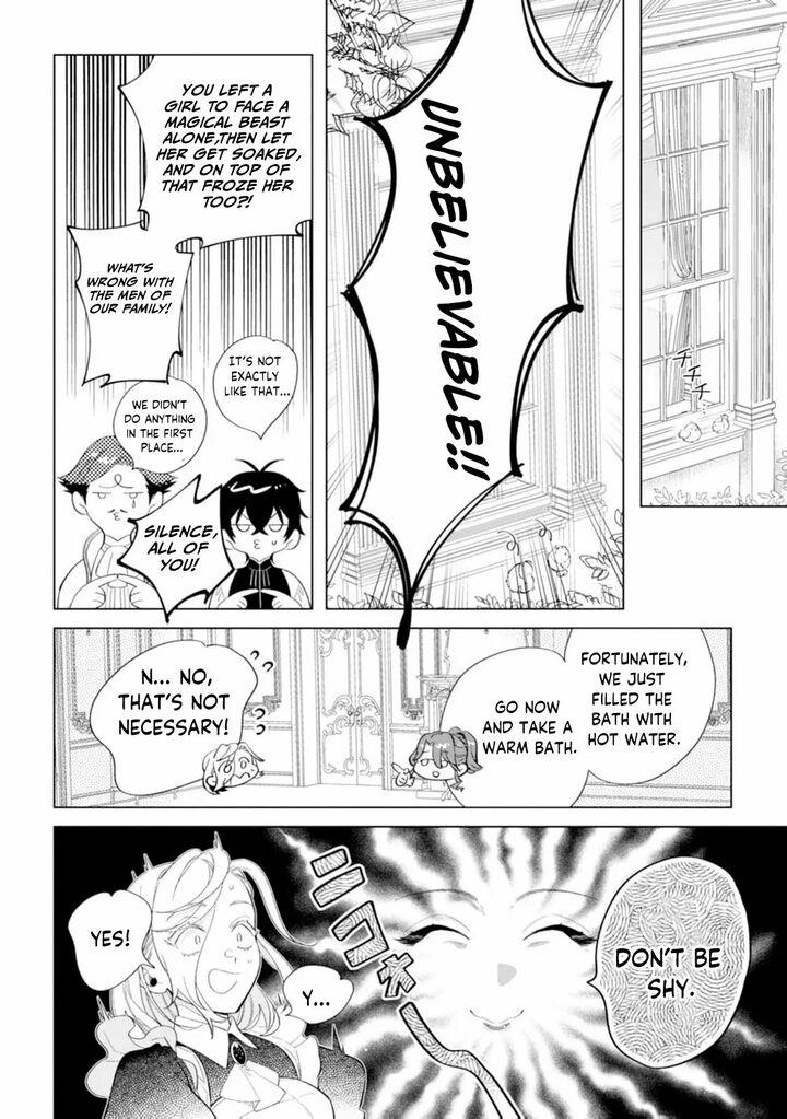 Dare Ni Mo Aisarenai No De Yuka Wo Migaite Itara Soko Ga SeIIki Ka Shita Reijou No Hanashi 10 26