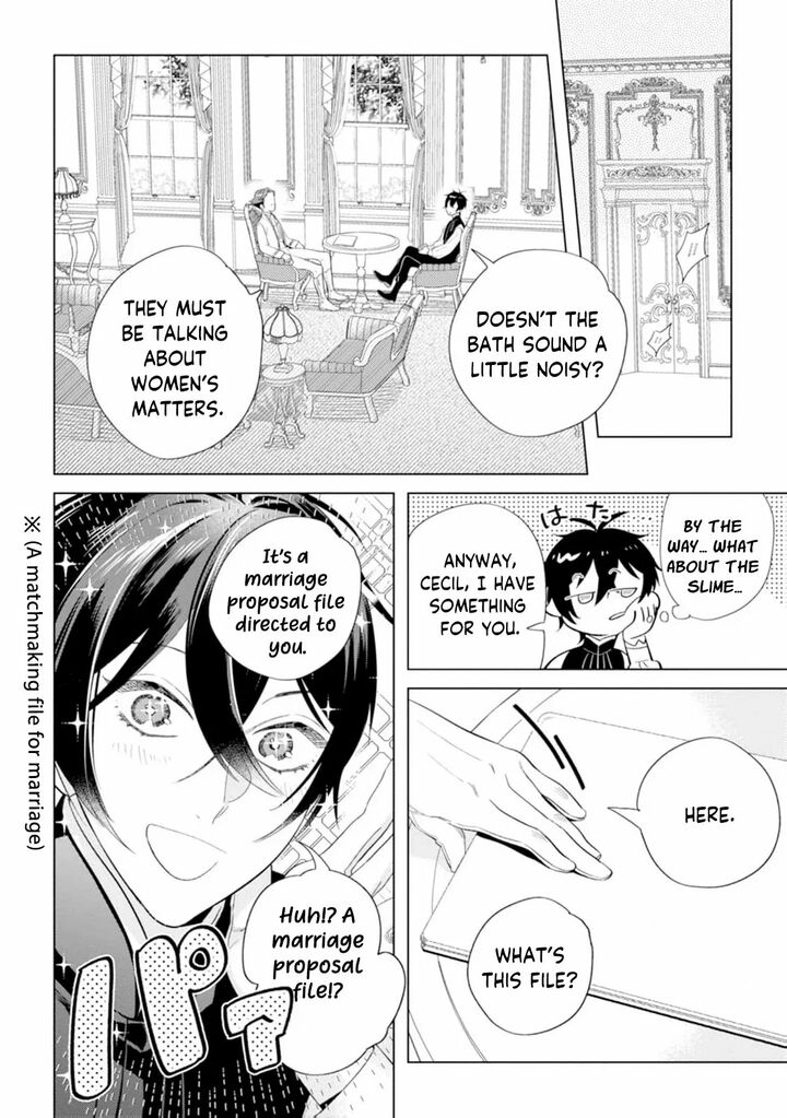 Dare Ni Mo Aisarenai No De Yuka Wo Migaite Itara Soko Ga SeIIki Ka Shita Reijou No Hanashi 10 30