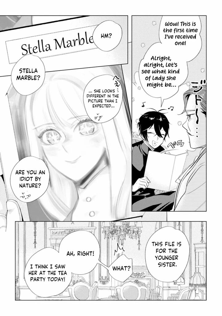 Dare Ni Mo Aisarenai No De Yuka Wo Migaite Itara Soko Ga SeIIki Ka Shita Reijou No Hanashi 10 31