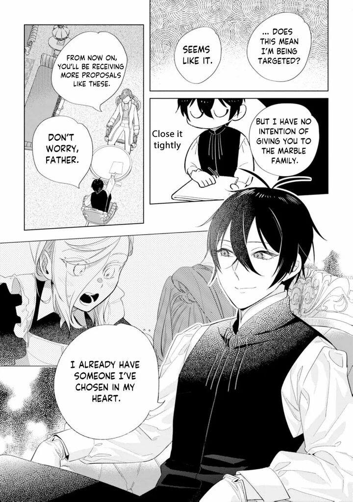 Dare Ni Mo Aisarenai No De Yuka Wo Migaite Itara Soko Ga SeIIki Ka Shita Reijou No Hanashi 10 32