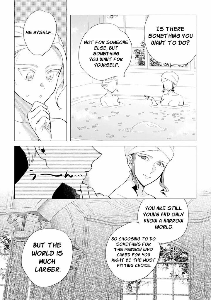 Dare Ni Mo Aisarenai No De Yuka Wo Migaite Itara Soko Ga SeIIki Ka Shita Reijou No Hanashi 11 11