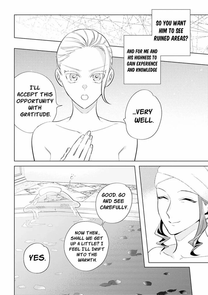 Dare Ni Mo Aisarenai No De Yuka Wo Migaite Itara Soko Ga SeIIki Ka Shita Reijou No Hanashi 11 16