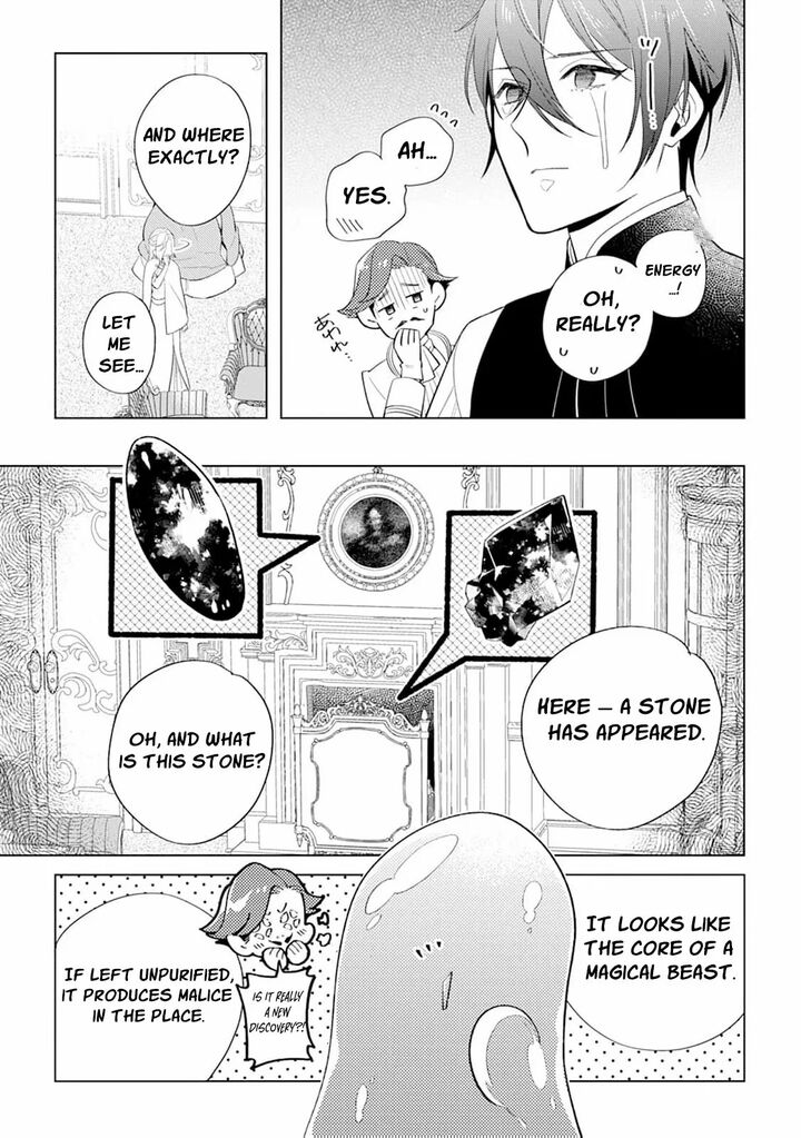 Dare Ni Mo Aisarenai No De Yuka Wo Migaite Itara Soko Ga SeIIki Ka Shita Reijou No Hanashi 11 23