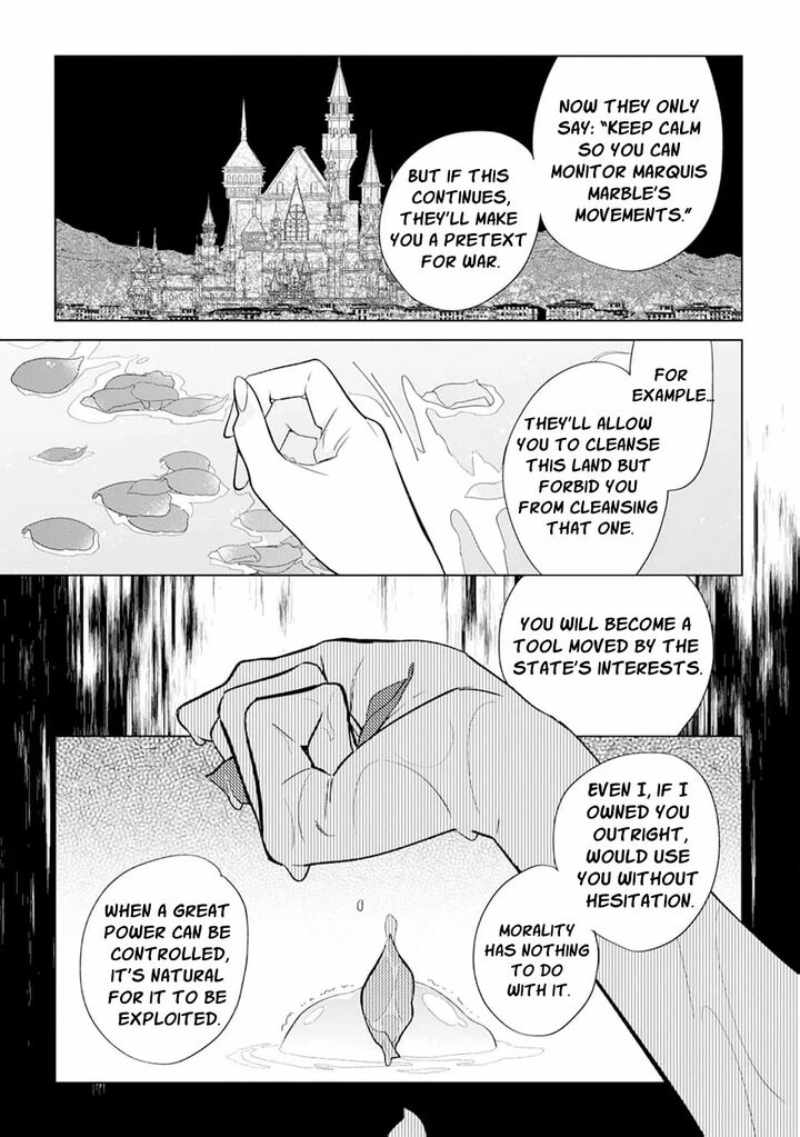 Dare Ni Mo Aisarenai No De Yuka Wo Migaite Itara Soko Ga SeIIki Ka Shita Reijou No Hanashi 11 9