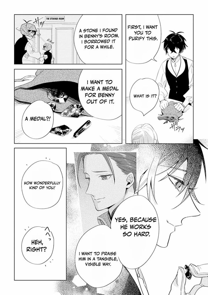 Dare Ni Mo Aisarenai No De Yuka Wo Migaite Itara Soko Ga SeIIki Ka Shita Reijou No Hanashi 12 10