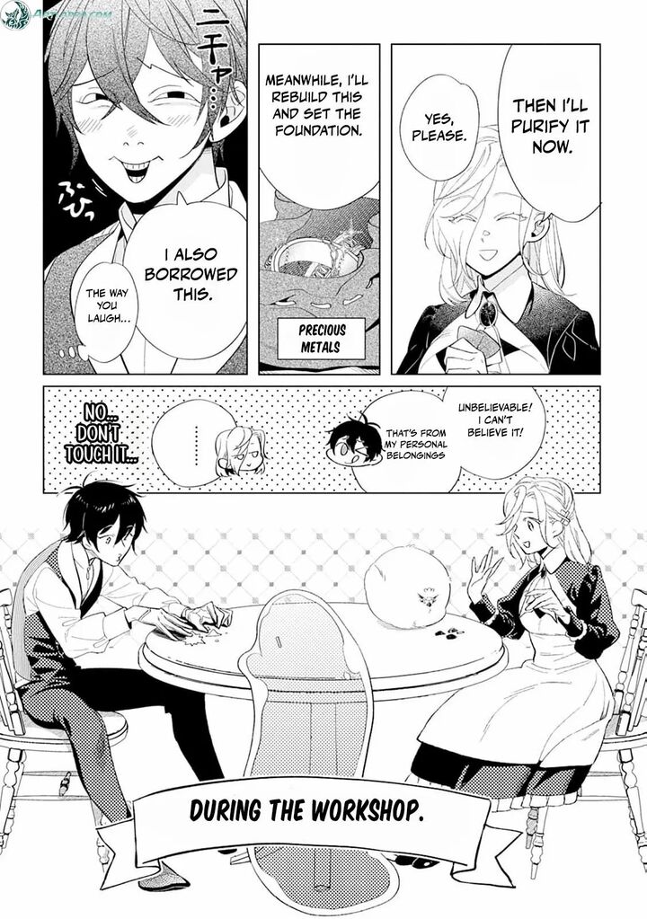 Dare Ni Mo Aisarenai No De Yuka Wo Migaite Itara Soko Ga SeIIki Ka Shita Reijou No Hanashi 12 11