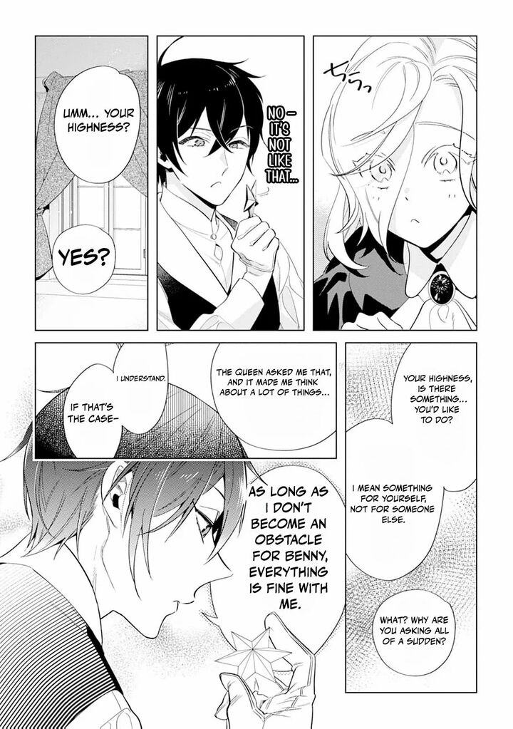 Dare Ni Mo Aisarenai No De Yuka Wo Migaite Itara Soko Ga SeIIki Ka Shita Reijou No Hanashi 12 12