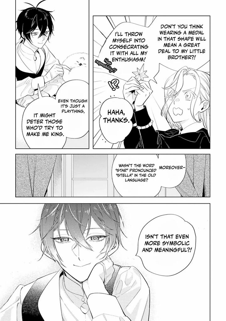 Dare Ni Mo Aisarenai No De Yuka Wo Migaite Itara Soko Ga SeIIki Ka Shita Reijou No Hanashi 12 15