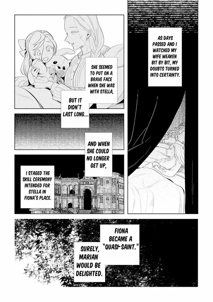 Dare Ni Mo Aisarenai No De Yuka Wo Migaite Itara Soko Ga SeIIki Ka Shita Reijou No Hanashi 12 25