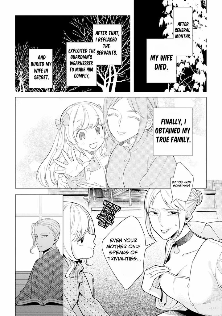 Dare Ni Mo Aisarenai No De Yuka Wo Migaite Itara Soko Ga SeIIki Ka Shita Reijou No Hanashi 12 26