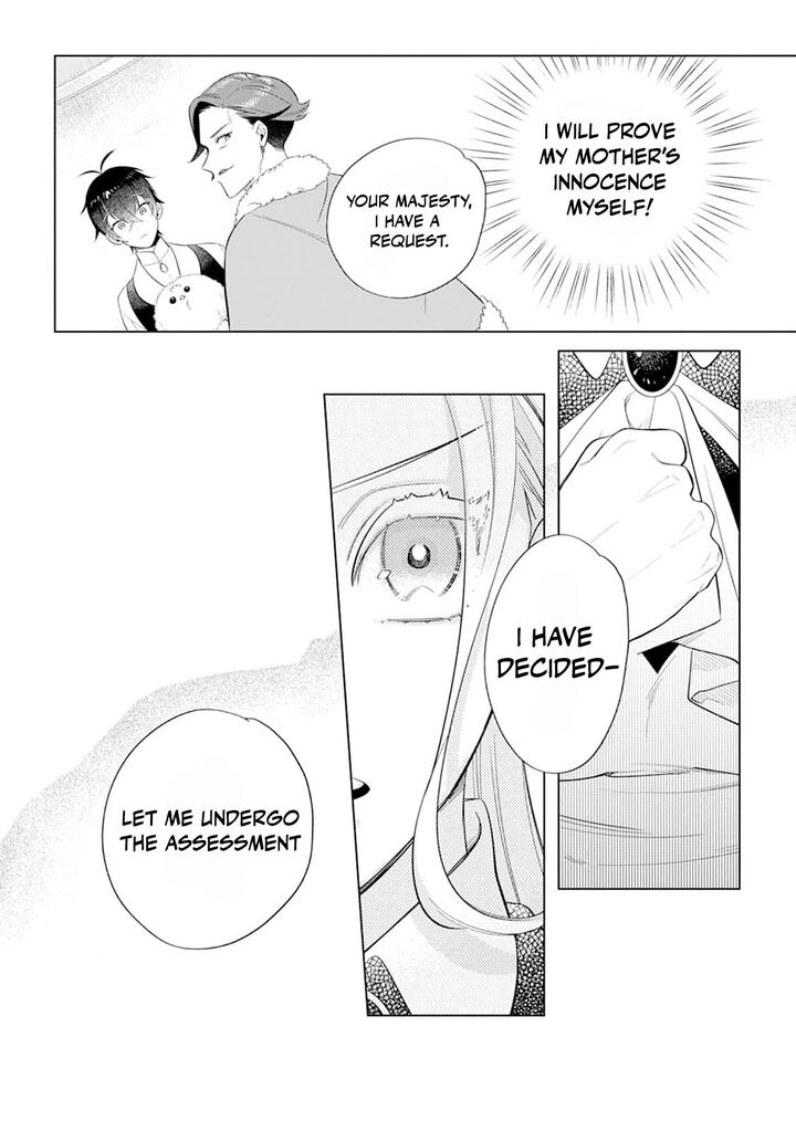 Dare Ni Mo Aisarenai No De Yuka Wo Migaite Itara Soko Ga SeIIki Ka Shita Reijou No Hanashi 12 34