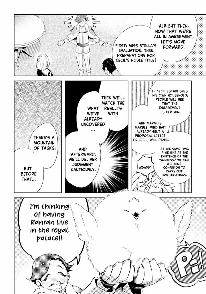 Dare Ni Mo Aisarenai No De Yuka Wo Migaite Itara Soko Ga SeIIki Ka Shita Reijou No Hanashi 13 10