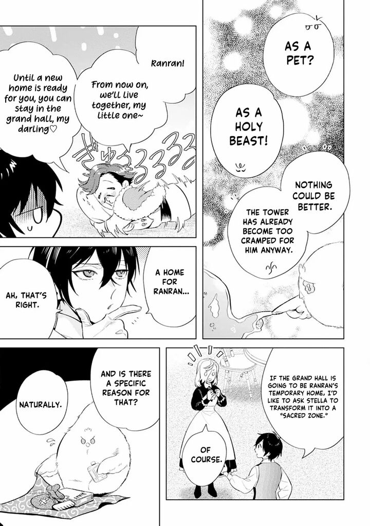 Dare Ni Mo Aisarenai No De Yuka Wo Migaite Itara Soko Ga SeIIki Ka Shita Reijou No Hanashi 13 11