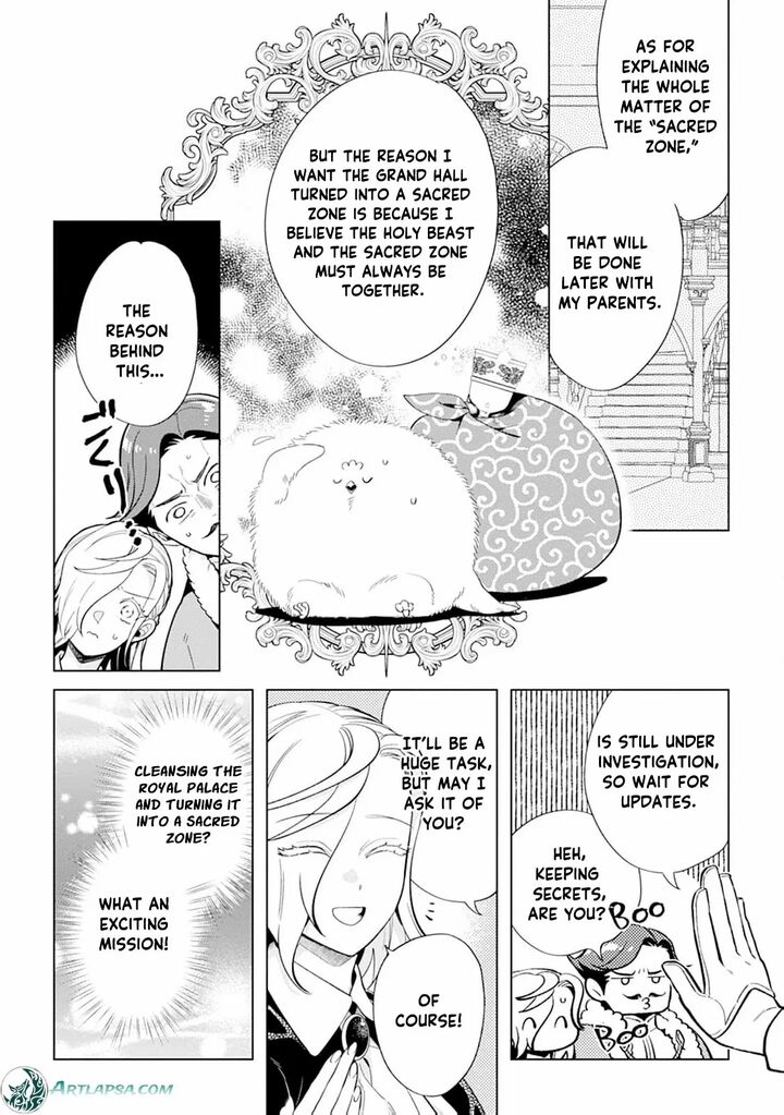 Dare Ni Mo Aisarenai No De Yuka Wo Migaite Itara Soko Ga SeIIki Ka Shita Reijou No Hanashi 13 12