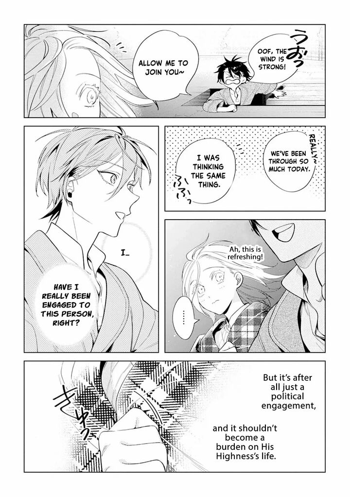 Dare Ni Mo Aisarenai No De Yuka Wo Migaite Itara Soko Ga SeIIki Ka Shita Reijou No Hanashi 13 16