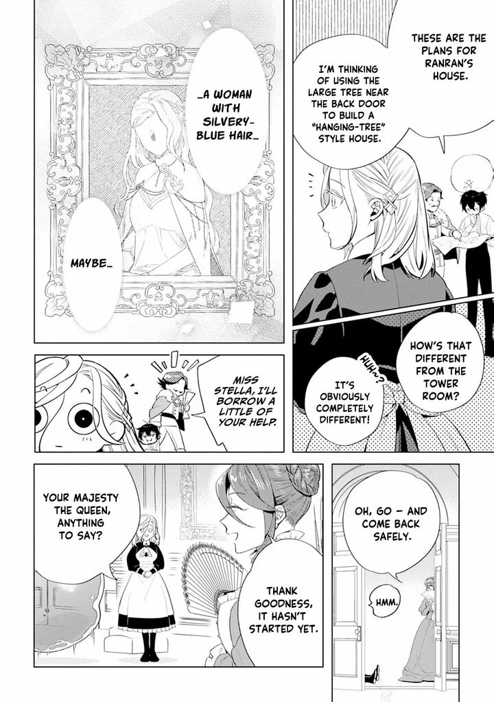 Dare Ni Mo Aisarenai No De Yuka Wo Migaite Itara Soko Ga SeIIki Ka Shita Reijou No Hanashi 13 28