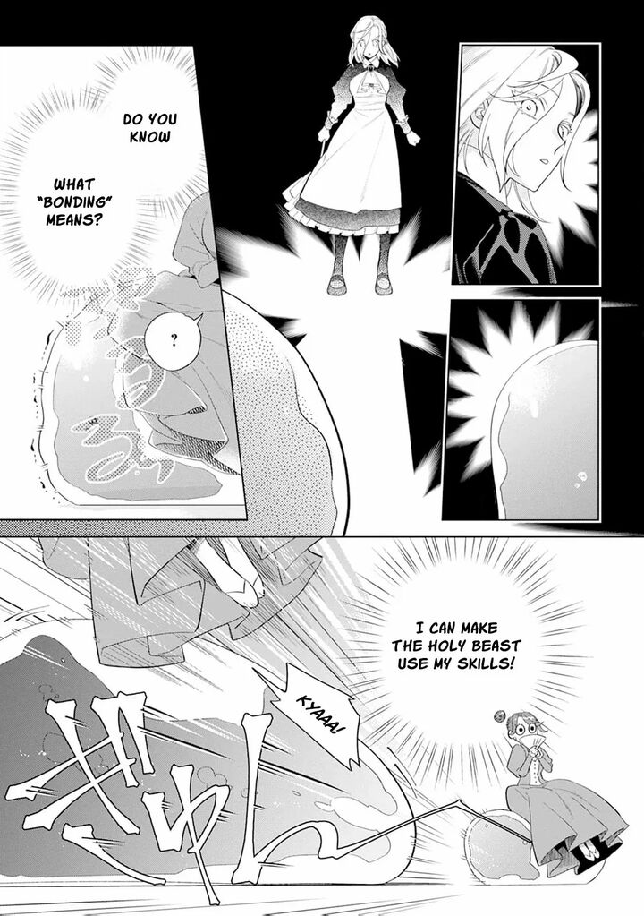 Dare Ni Mo Aisarenai No De Yuka Wo Migaite Itara Soko Ga SeIIki Ka Shita Reijou No Hanashi 13 31