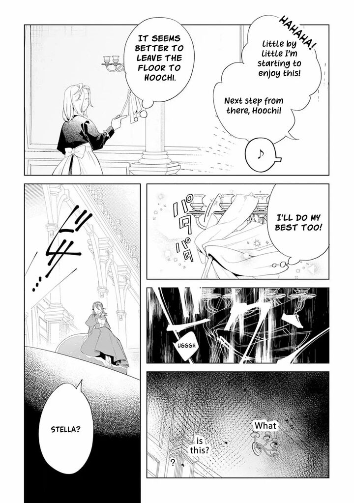 Dare Ni Mo Aisarenai No De Yuka Wo Migaite Itara Soko Ga SeIIki Ka Shita Reijou No Hanashi 13 33