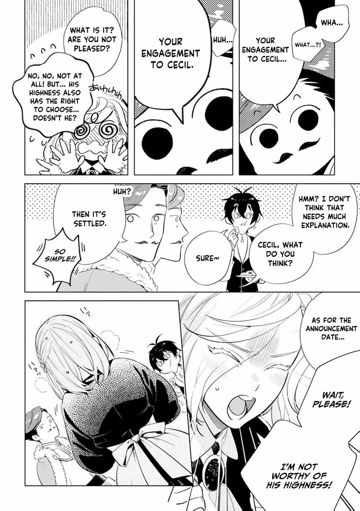 Dare Ni Mo Aisarenai No De Yuka Wo Migaite Itara Soko Ga SeIIki Ka Shita Reijou No Hanashi 13 8