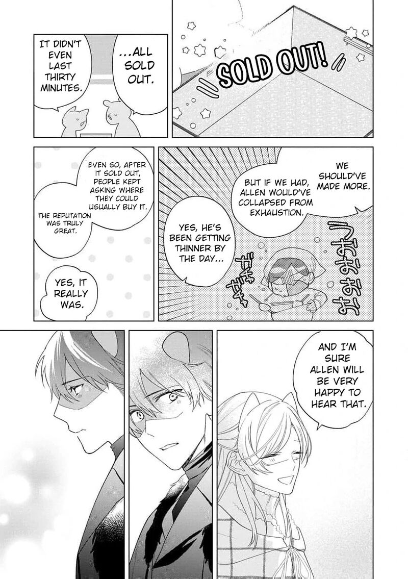 Dare Ni Mo Aisarenai No De Yuka Wo Migaite Itara Soko Ga SeIIki Ka Shita Reijou No Hanashi 14 20