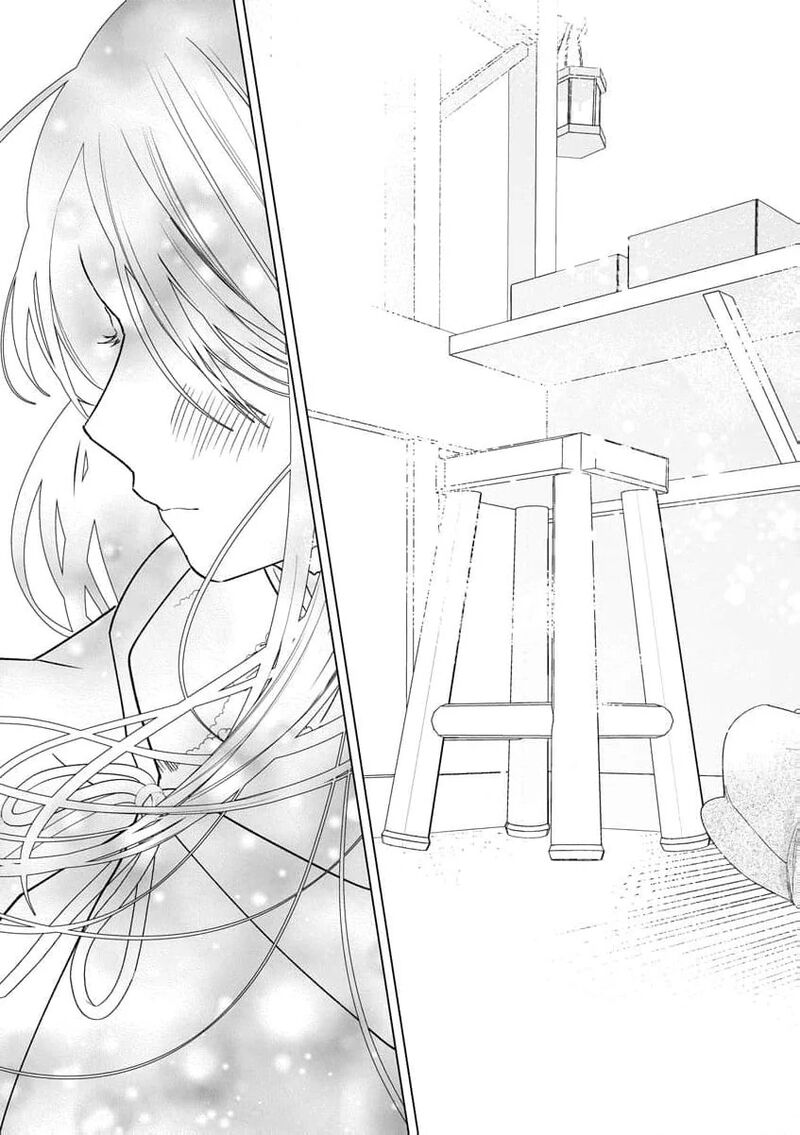 Dare Ni Mo Aisarenai No De Yuka Wo Migaite Itara Soko Ga SeIIki Ka Shita Reijou No Hanashi 14 26