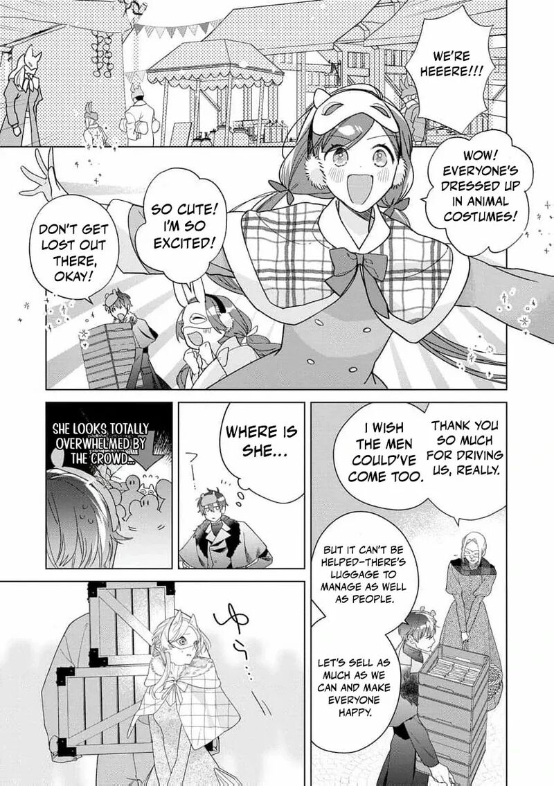 Dare Ni Mo Aisarenai No De Yuka Wo Migaite Itara Soko Ga SeIIki Ka Shita Reijou No Hanashi 14 8