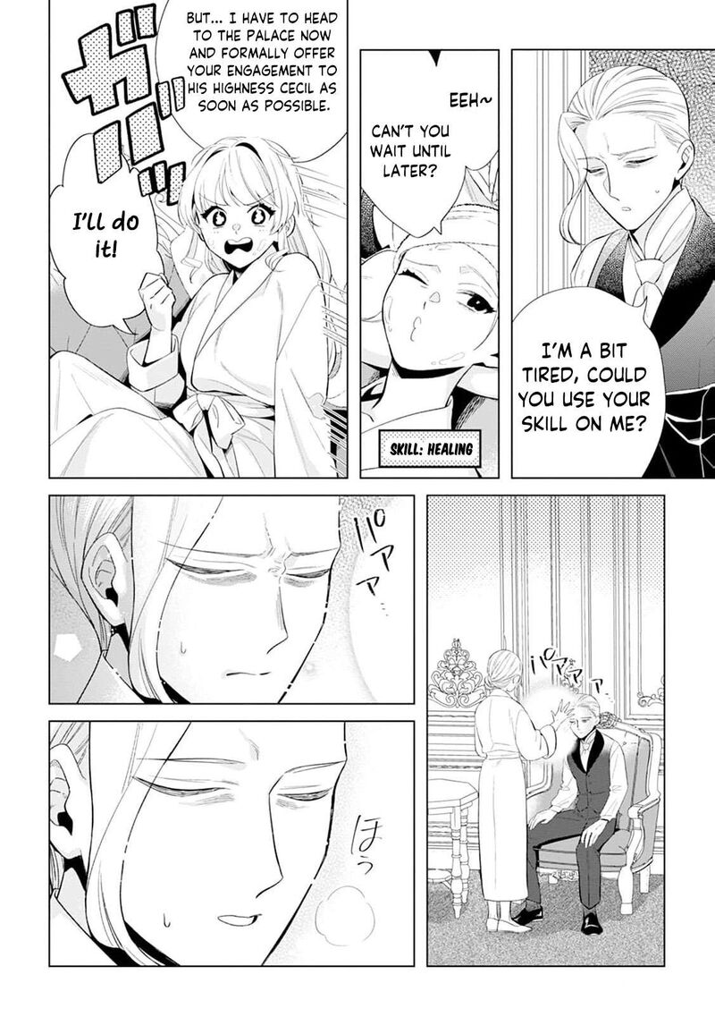 Dare Ni Mo Aisarenai No De Yuka Wo Migaite Itara Soko Ga SeIIki Ka Shita Reijou No Hanashi 16 5