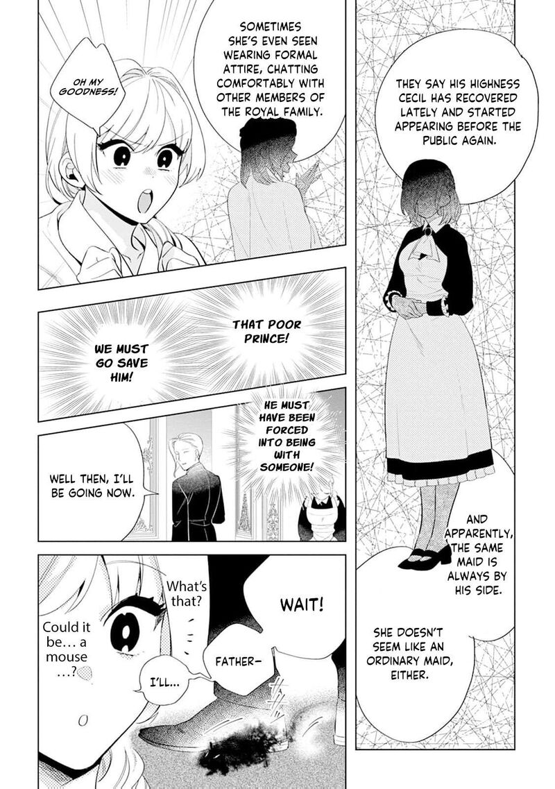 Dare Ni Mo Aisarenai No De Yuka Wo Migaite Itara Soko Ga SeIIki Ka Shita Reijou No Hanashi 16 7