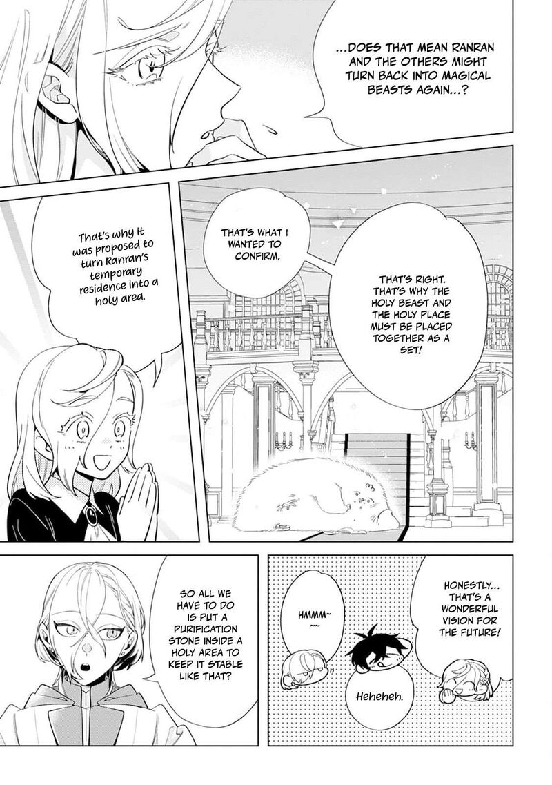 Dare Ni Mo Aisarenai No De Yuka Wo Migaite Itara Soko Ga SeIIki Ka Shita Reijou No Hanashi 19 8