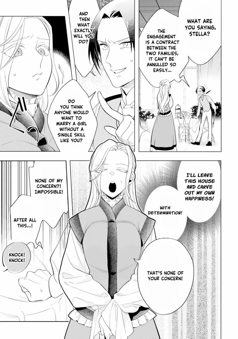 Dare Ni Mo Aisarenai No De Yuka Wo Migaite Itara Soko Ga SeIIki Ka Shita Reijou No Hanashi 2 7