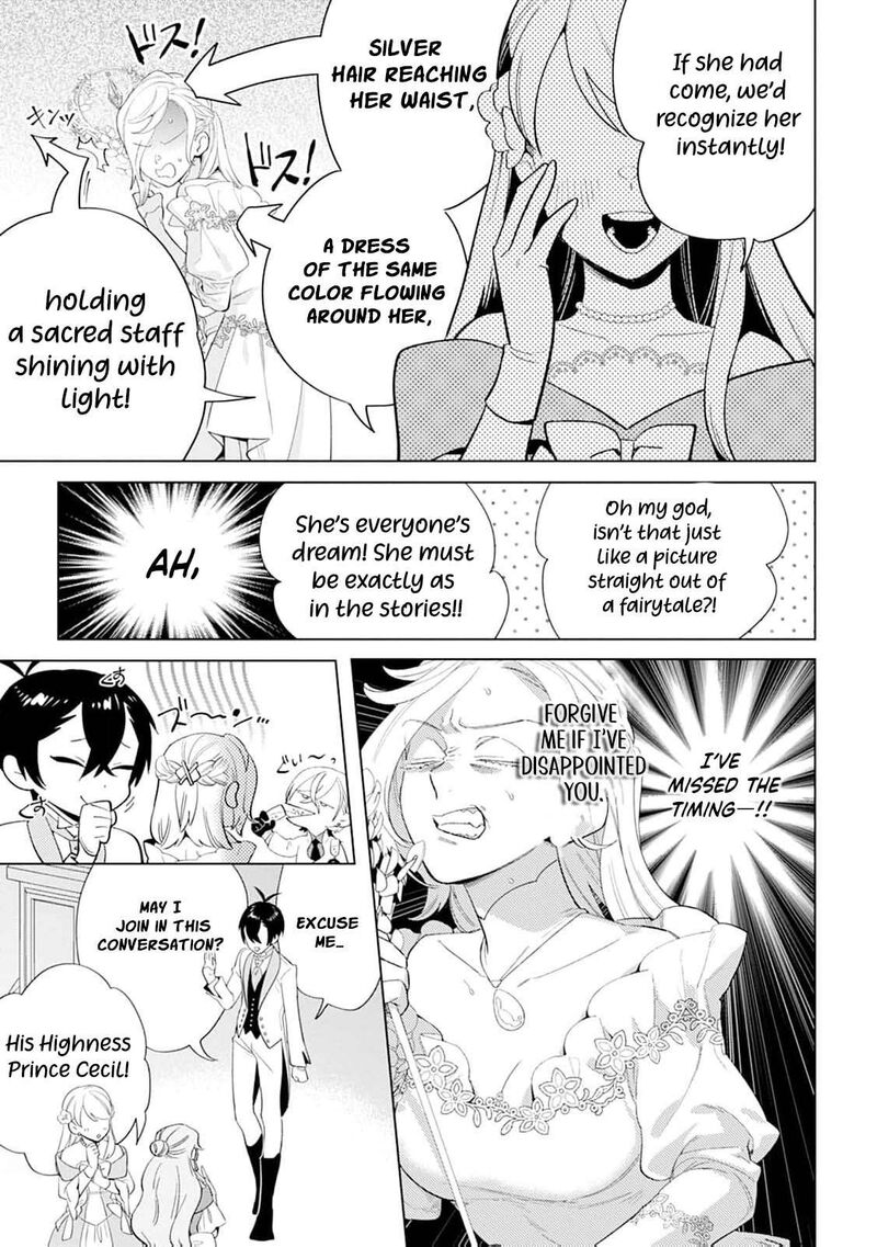 Dare Ni Mo Aisarenai No De Yuka Wo Migaite Itara Soko Ga SeIIki Ka Shita Reijou No Hanashi 20 24