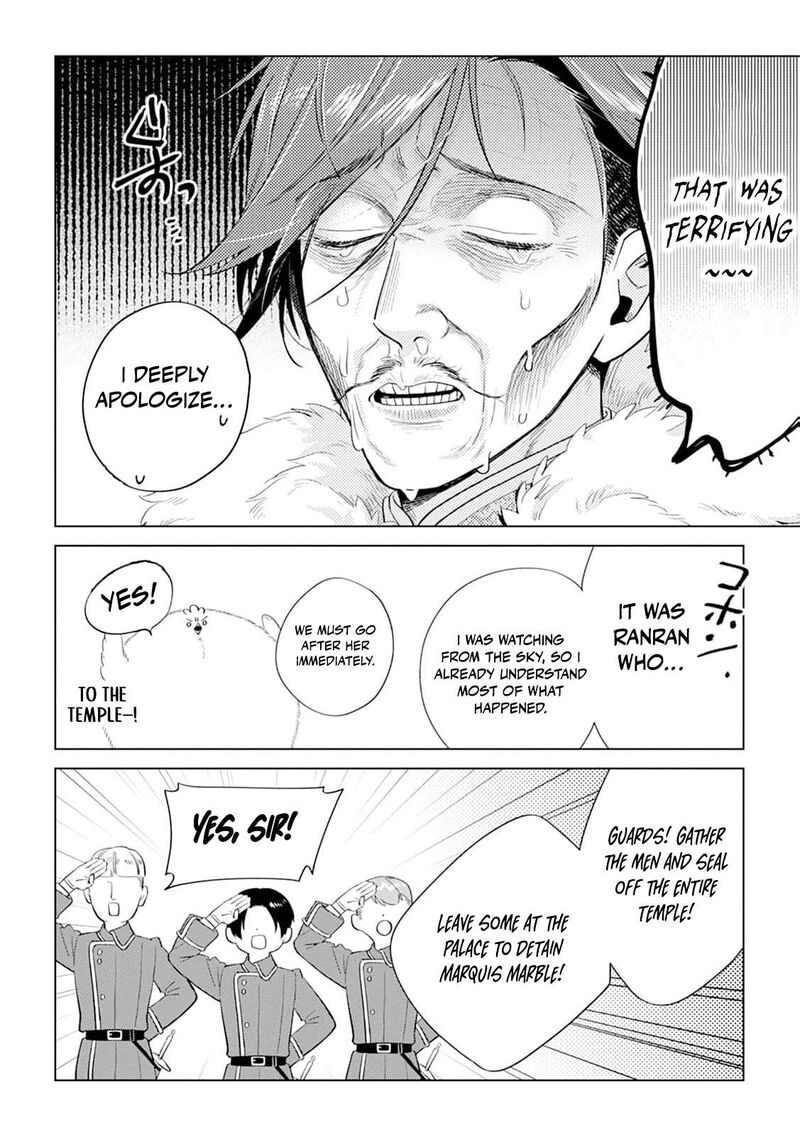 Dare Ni Mo Aisarenai No De Yuka Wo Migaite Itara Soko Ga SeIIki Ka Shita Reijou No Hanashi 21 15