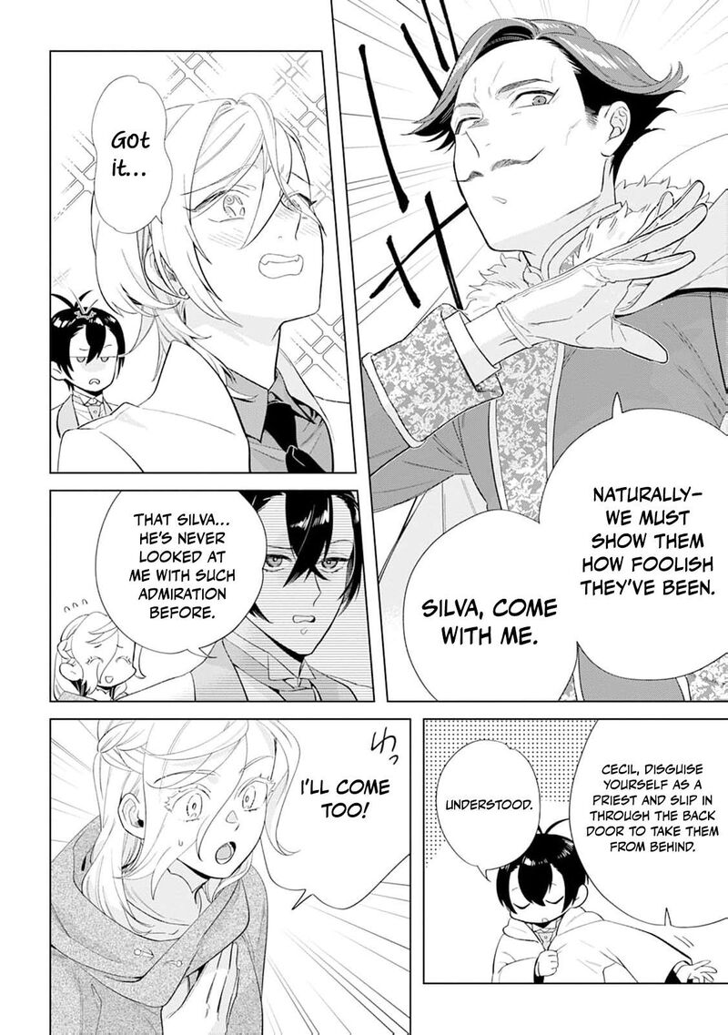 Dare Ni Mo Aisarenai No De Yuka Wo Migaite Itara Soko Ga SeIIki Ka Shita Reijou No Hanashi 21 23