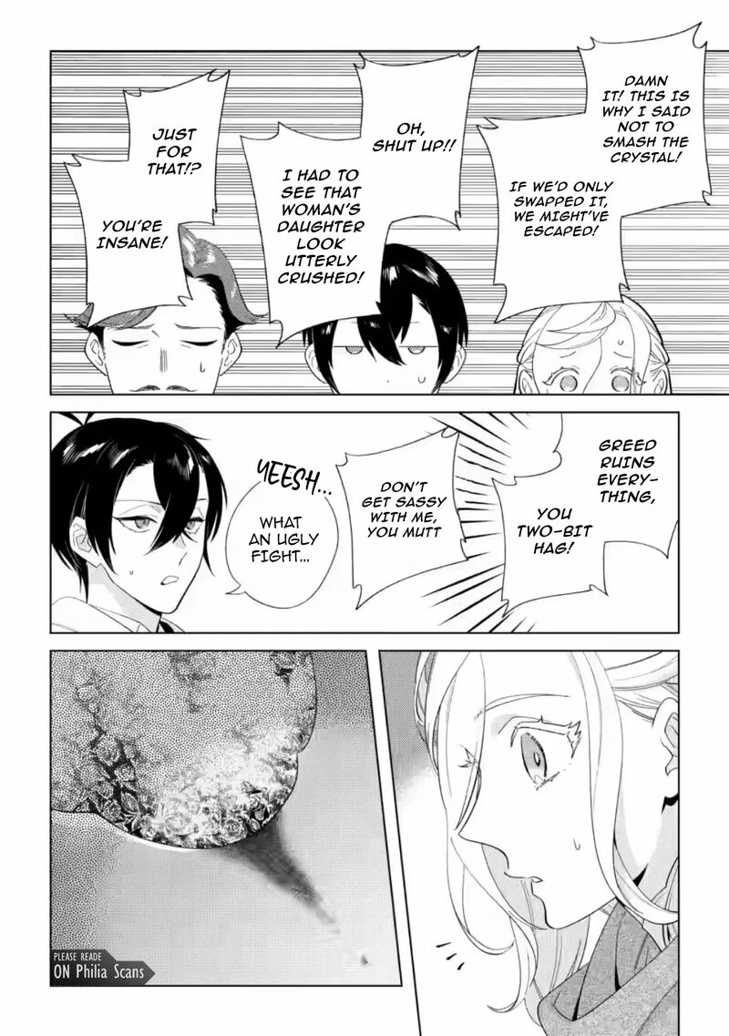 Dare Ni Mo Aisarenai No De Yuka Wo Migaite Itara Soko Ga SeIIki Ka Shita Reijou No Hanashi 22 12