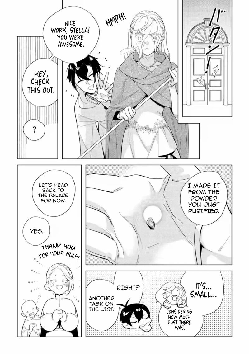 Dare Ni Mo Aisarenai No De Yuka Wo Migaite Itara Soko Ga SeIIki Ka Shita Reijou No Hanashi 22 17