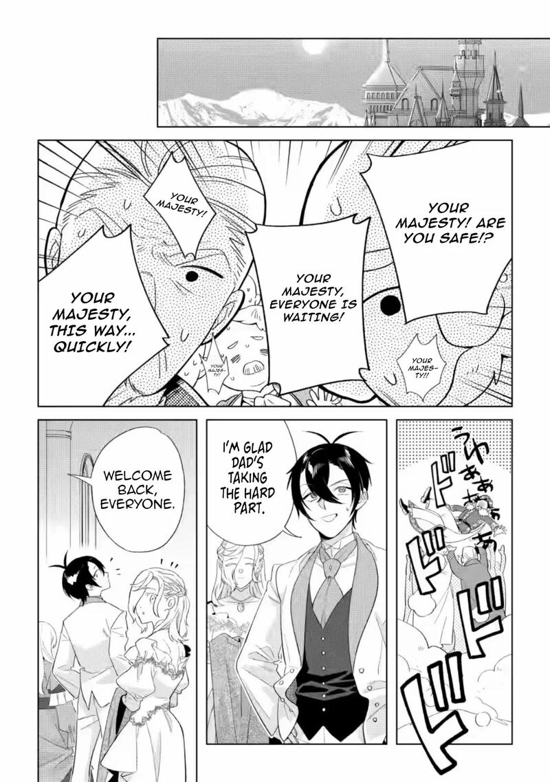 Dare Ni Mo Aisarenai No De Yuka Wo Migaite Itara Soko Ga SeIIki Ka Shita Reijou No Hanashi 22 18