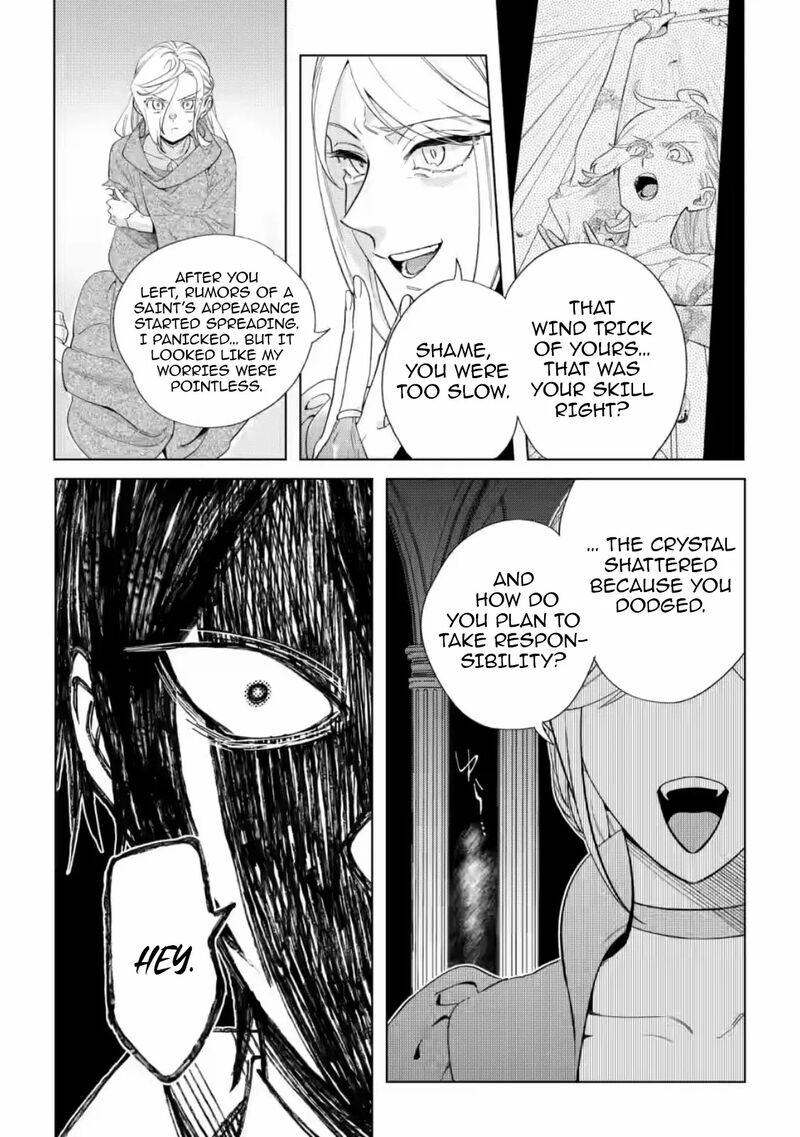 Dare Ni Mo Aisarenai No De Yuka Wo Migaite Itara Soko Ga SeIIki Ka Shita Reijou No Hanashi 22 3