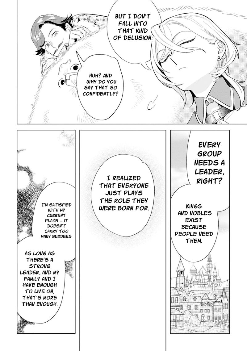 Dare Ni Mo Aisarenai No De Yuka Wo Migaite Itara Soko Ga SeIIki Ka Shita Reijou No Hanashi 23 11