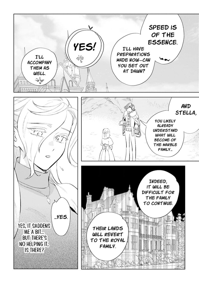 Dare Ni Mo Aisarenai No De Yuka Wo Migaite Itara Soko Ga SeIIki Ka Shita Reijou No Hanashi 23 19