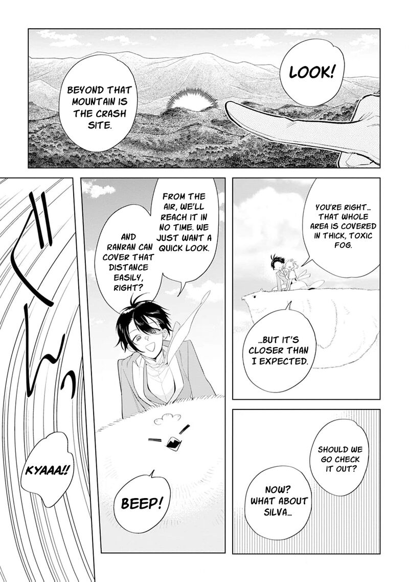 Dare Ni Mo Aisarenai No De Yuka Wo Migaite Itara Soko Ga SeIIki Ka Shita Reijou No Hanashi 23 30