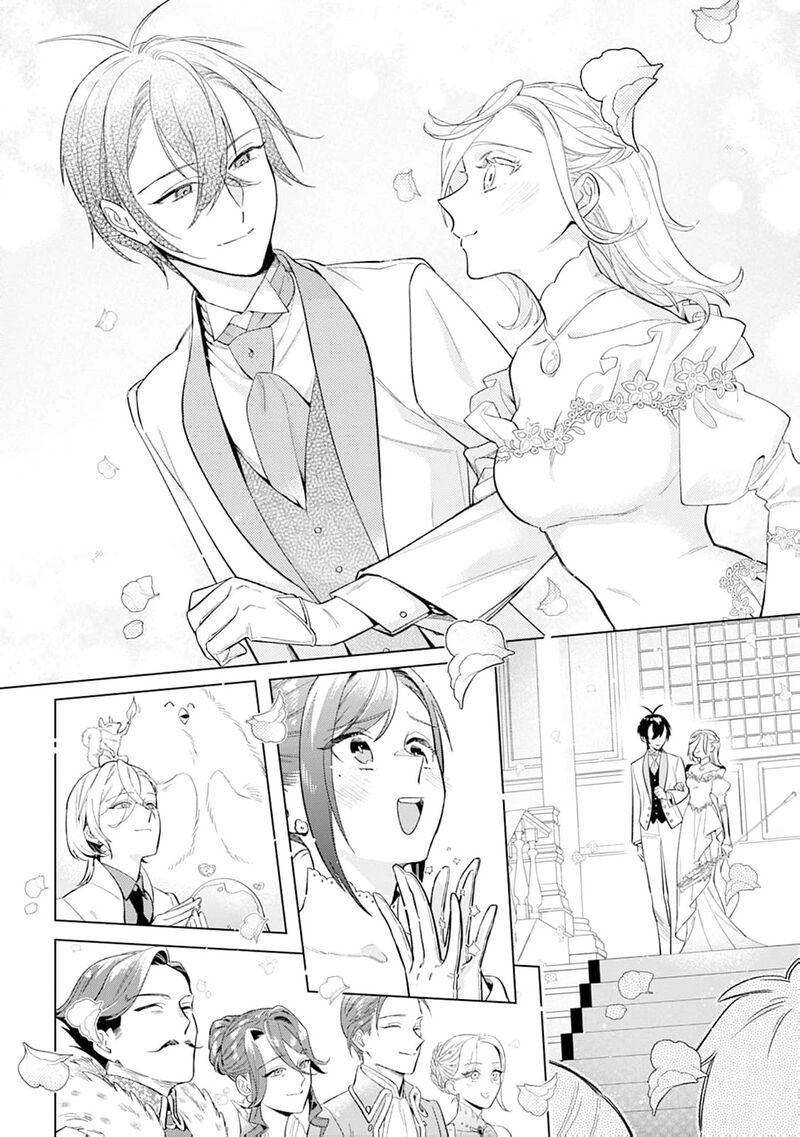 Dare Ni Mo Aisarenai No De Yuka Wo Migaite Itara Soko Ga SeIIki Ka Shita Reijou No Hanashi 23 5