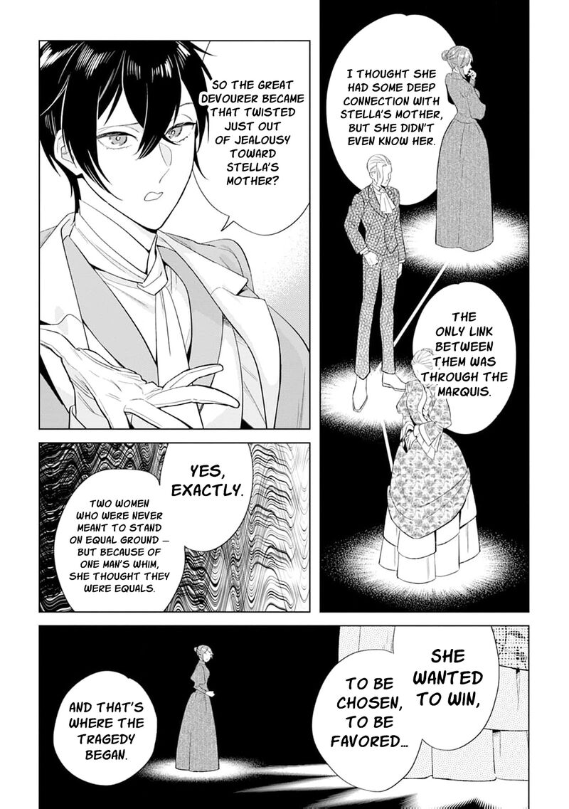 Dare Ni Mo Aisarenai No De Yuka Wo Migaite Itara Soko Ga SeIIki Ka Shita Reijou No Hanashi 23 9