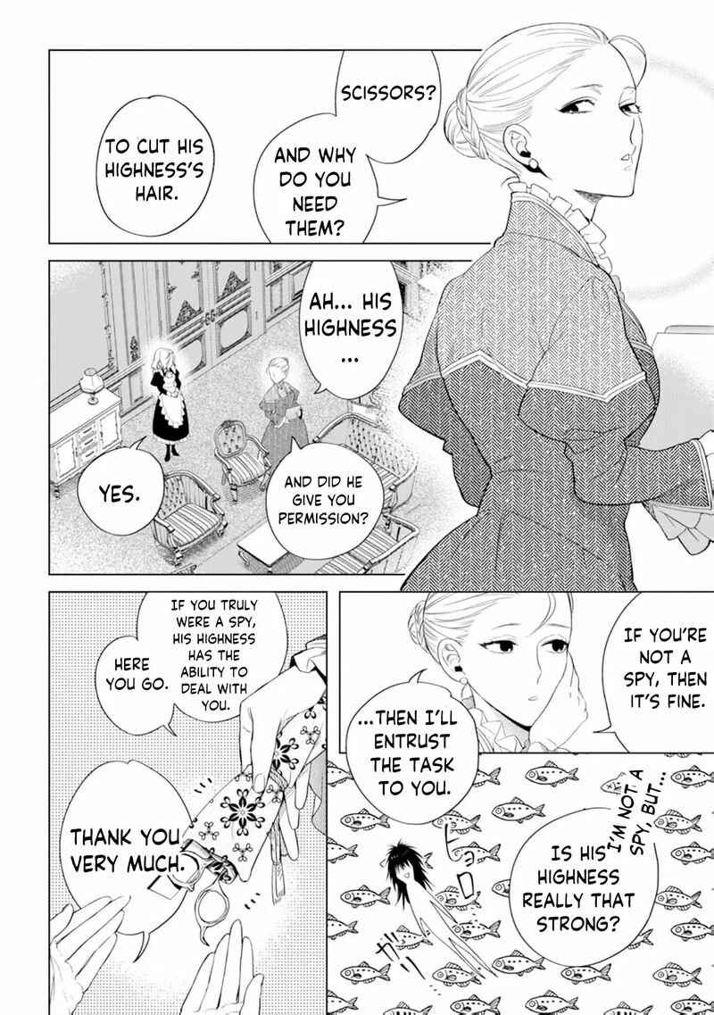 Dare Ni Mo Aisarenai No De Yuka Wo Migaite Itara Soko Ga SeIIki Ka Shita Reijou No Hanashi 3 22