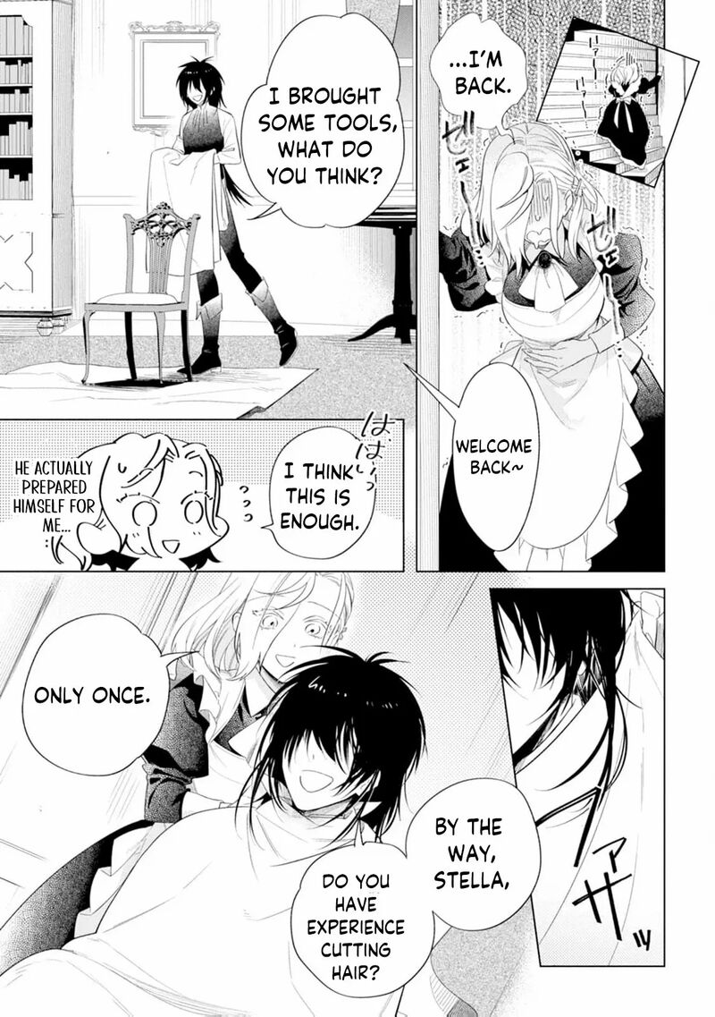 Dare Ni Mo Aisarenai No De Yuka Wo Migaite Itara Soko Ga SeIIki Ka Shita Reijou No Hanashi 3 23