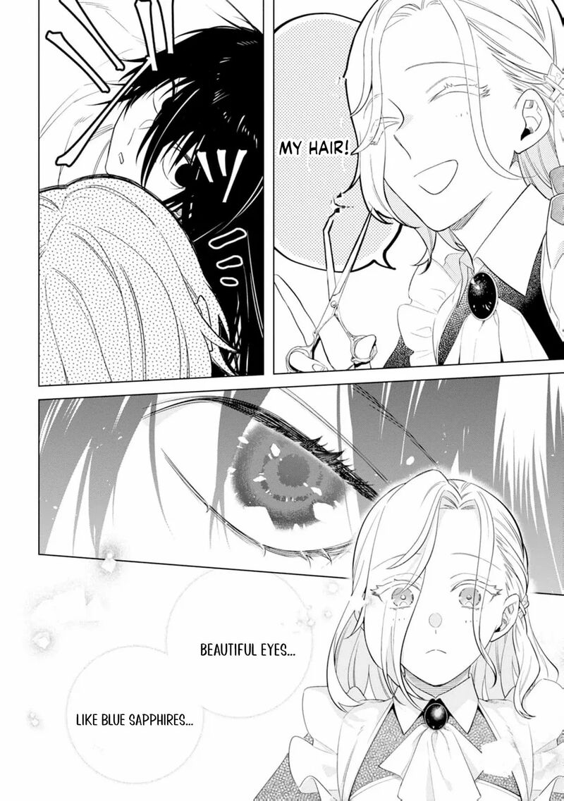 Dare Ni Mo Aisarenai No De Yuka Wo Migaite Itara Soko Ga SeIIki Ka Shita Reijou No Hanashi 3 24