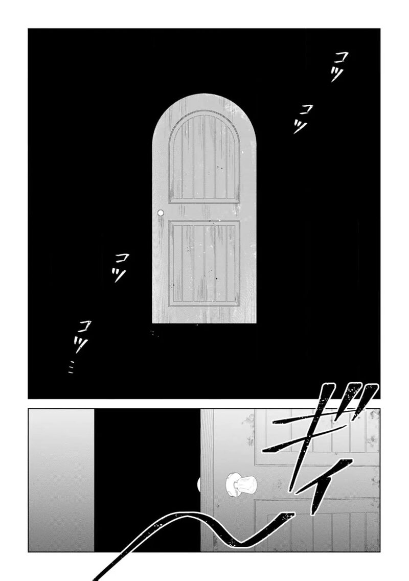 Dare Ni Mo Aisarenai No De Yuka Wo Migaite Itara Soko Ga SeIIki Ka Shita Reijou No Hanashi 3 5