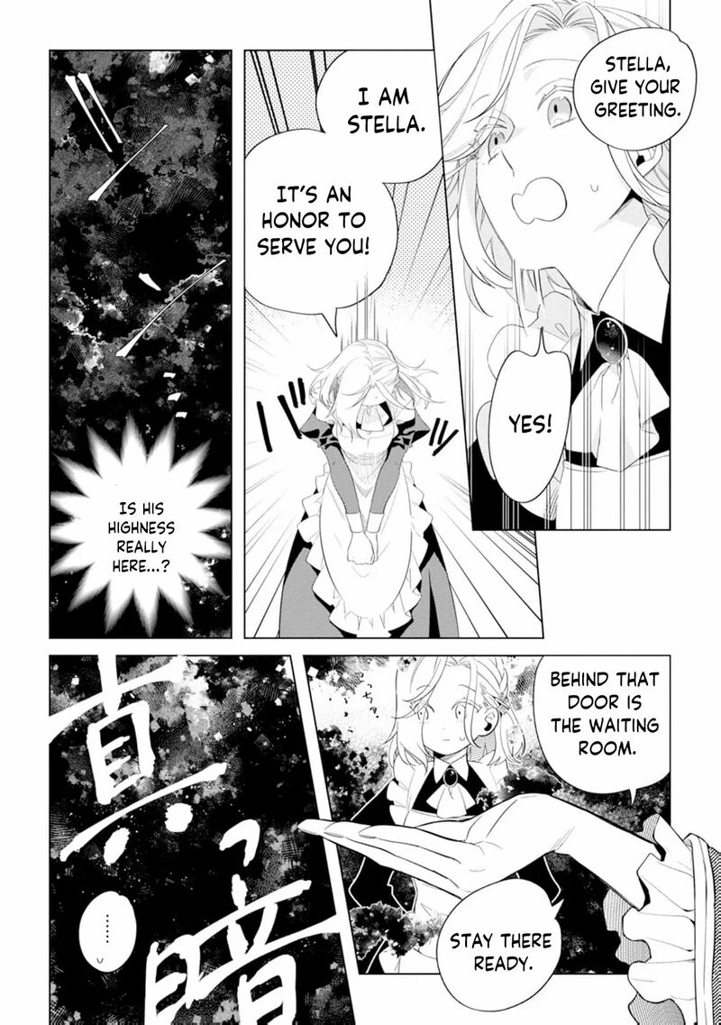 Dare Ni Mo Aisarenai No De Yuka Wo Migaite Itara Soko Ga SeIIki Ka Shita Reijou No Hanashi 3 8