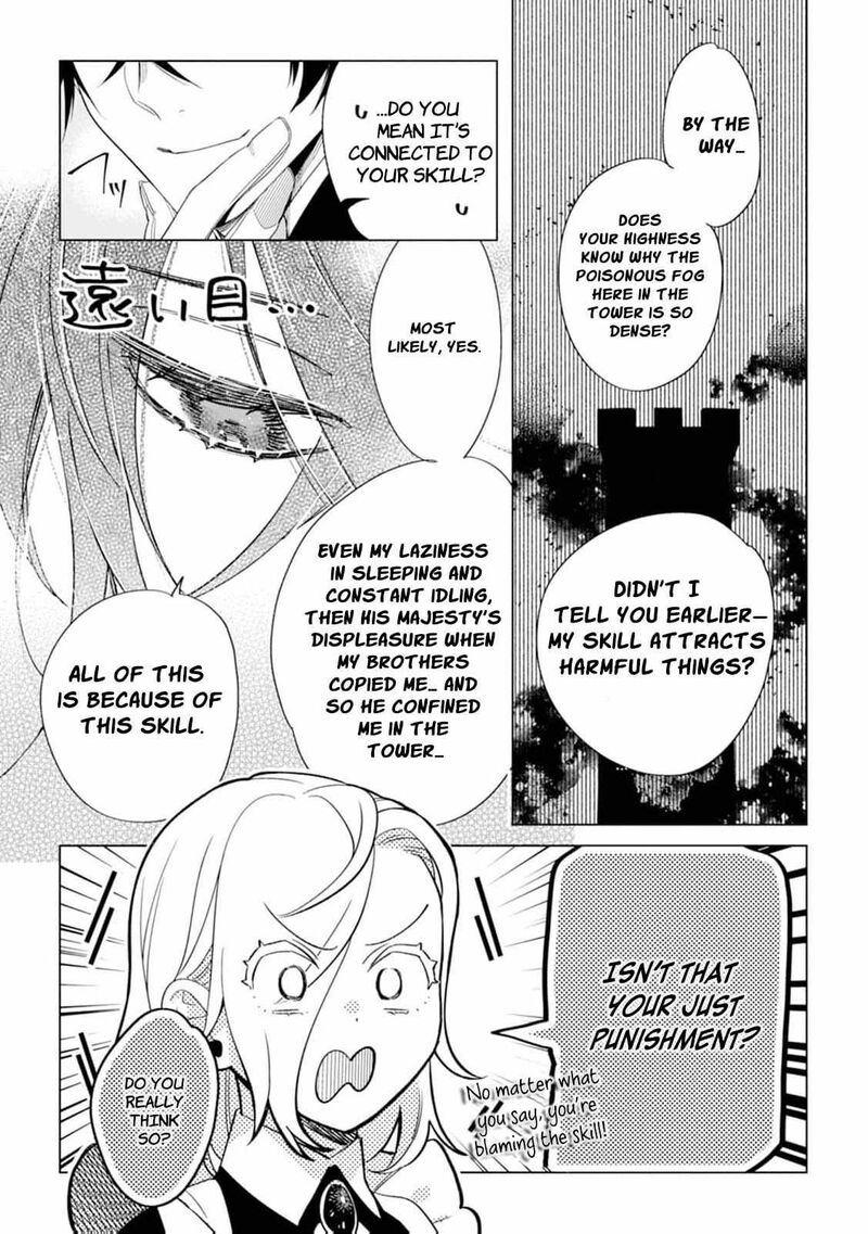 Dare Ni Mo Aisarenai No De Yuka Wo Migaite Itara Soko Ga SeIIki Ka Shita Reijou No Hanashi 4 26