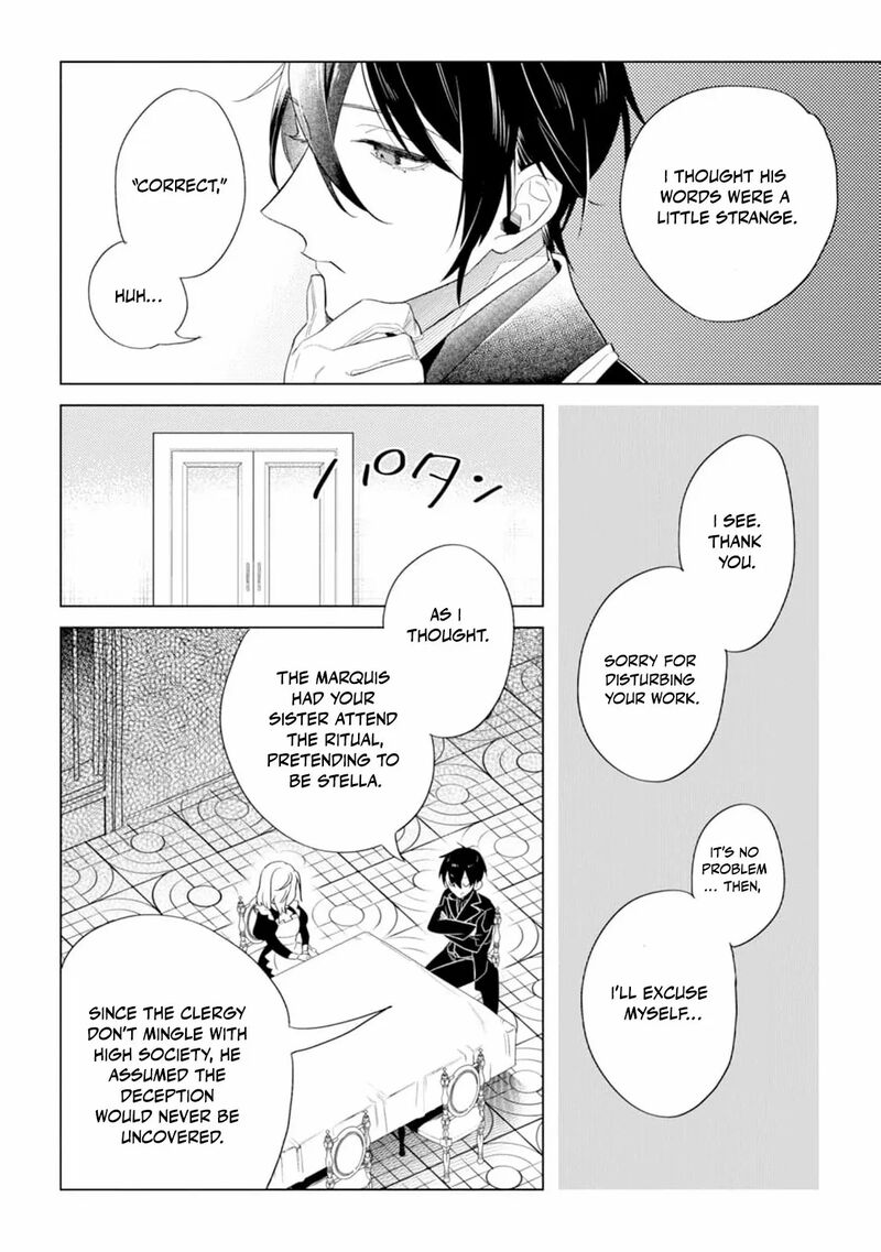 Dare Ni Mo Aisarenai No De Yuka Wo Migaite Itara Soko Ga SeIIki Ka Shita Reijou No Hanashi 5 32